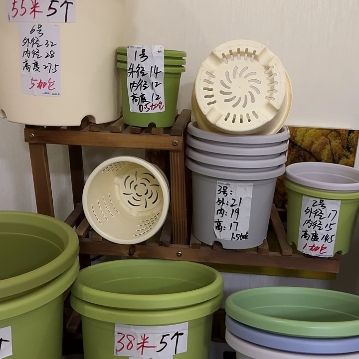 果绿色1号口径14高12无托10个