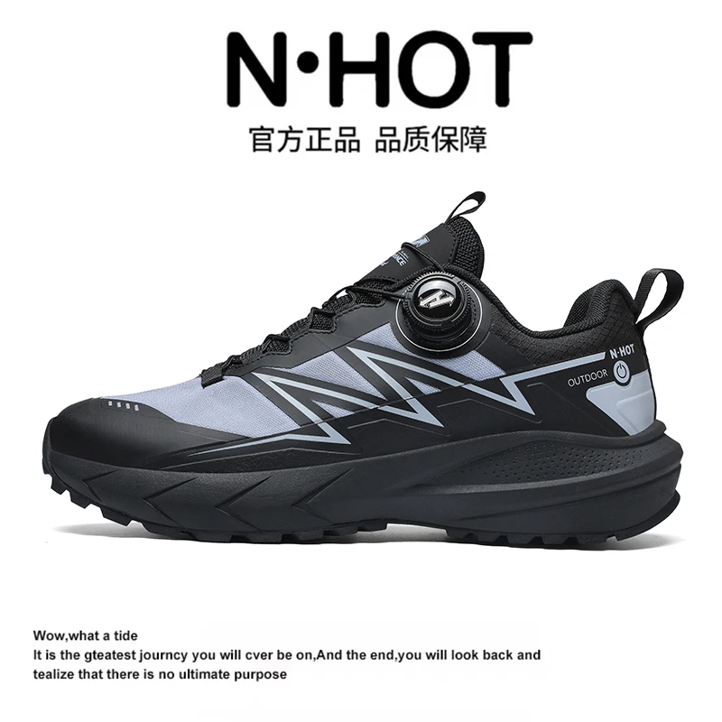 N·HOT登山鞋春夏季徒步轻奢缓震防滑百搭厚底户外运动鞋A373