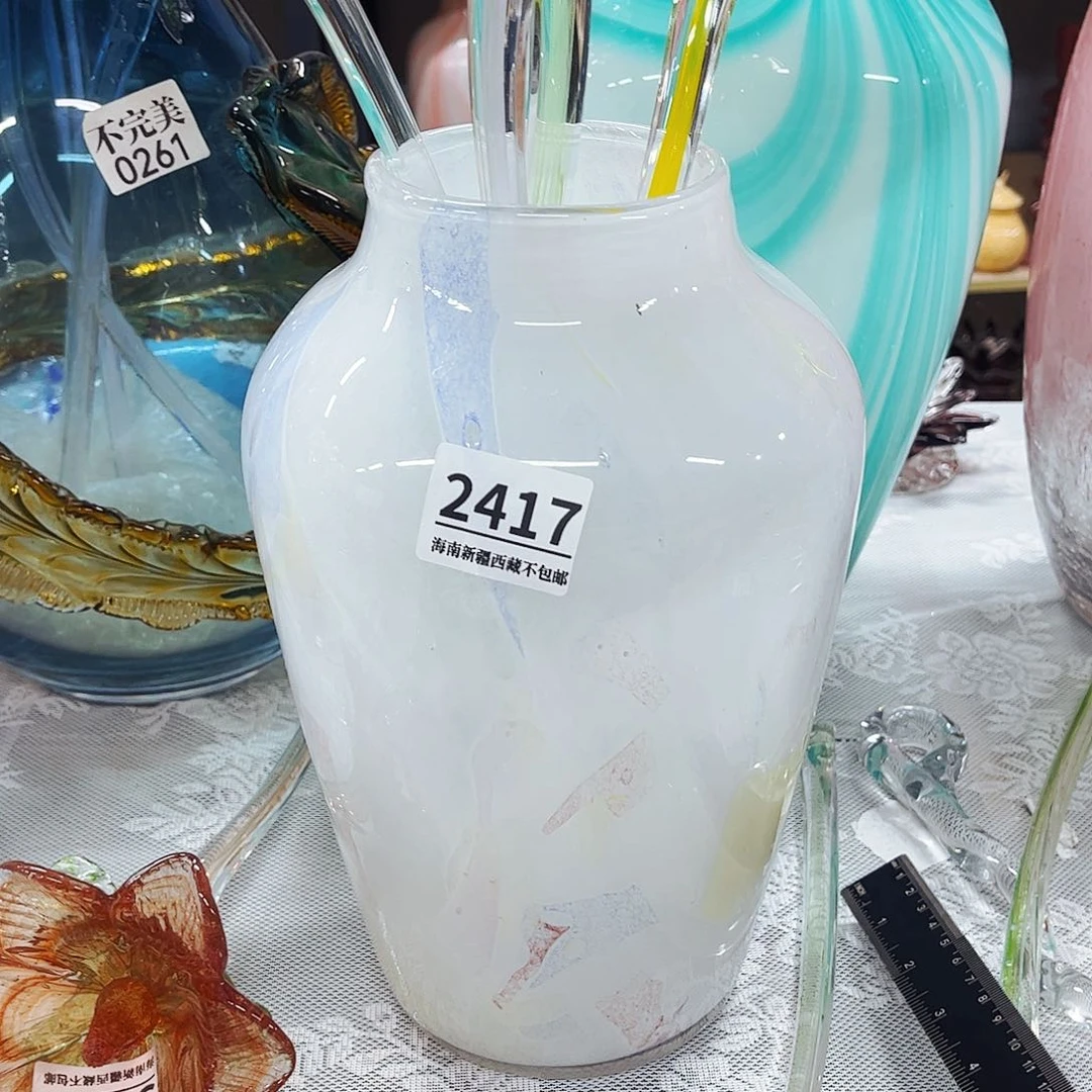 2417 家悦美居琉璃花瓶