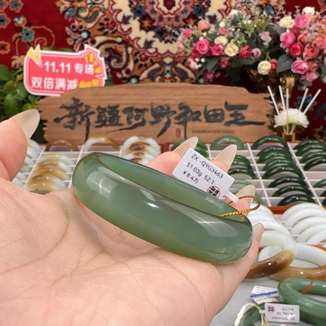 和田玉（碧玉）未镶嵌手镯天然俄碧猫眼贵妃轮胎镯条宽15mm