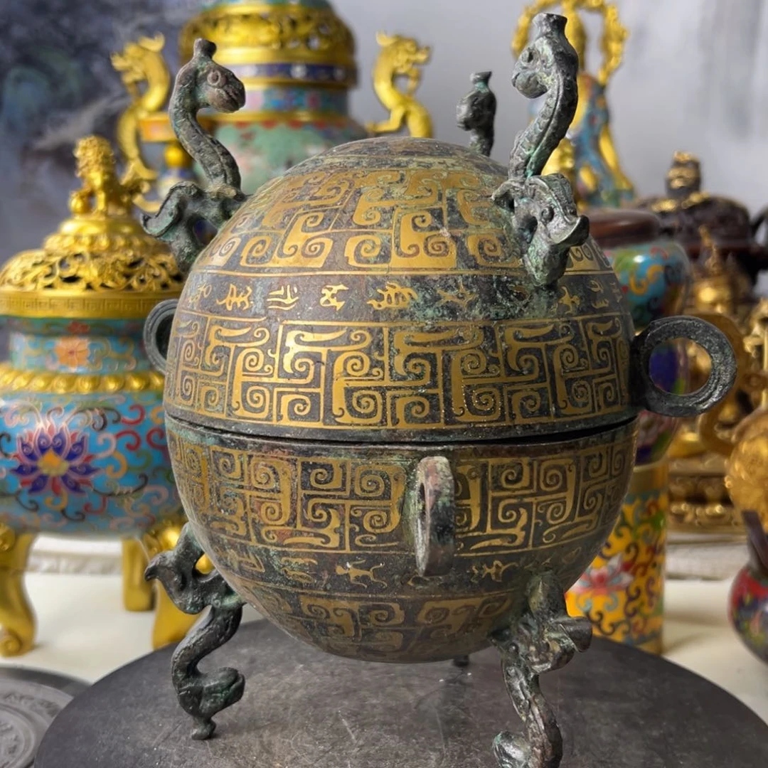 星**化