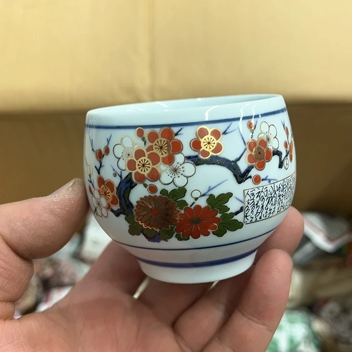 25包邮，盘子，碗，杯子，茶壶，默认瑕疵