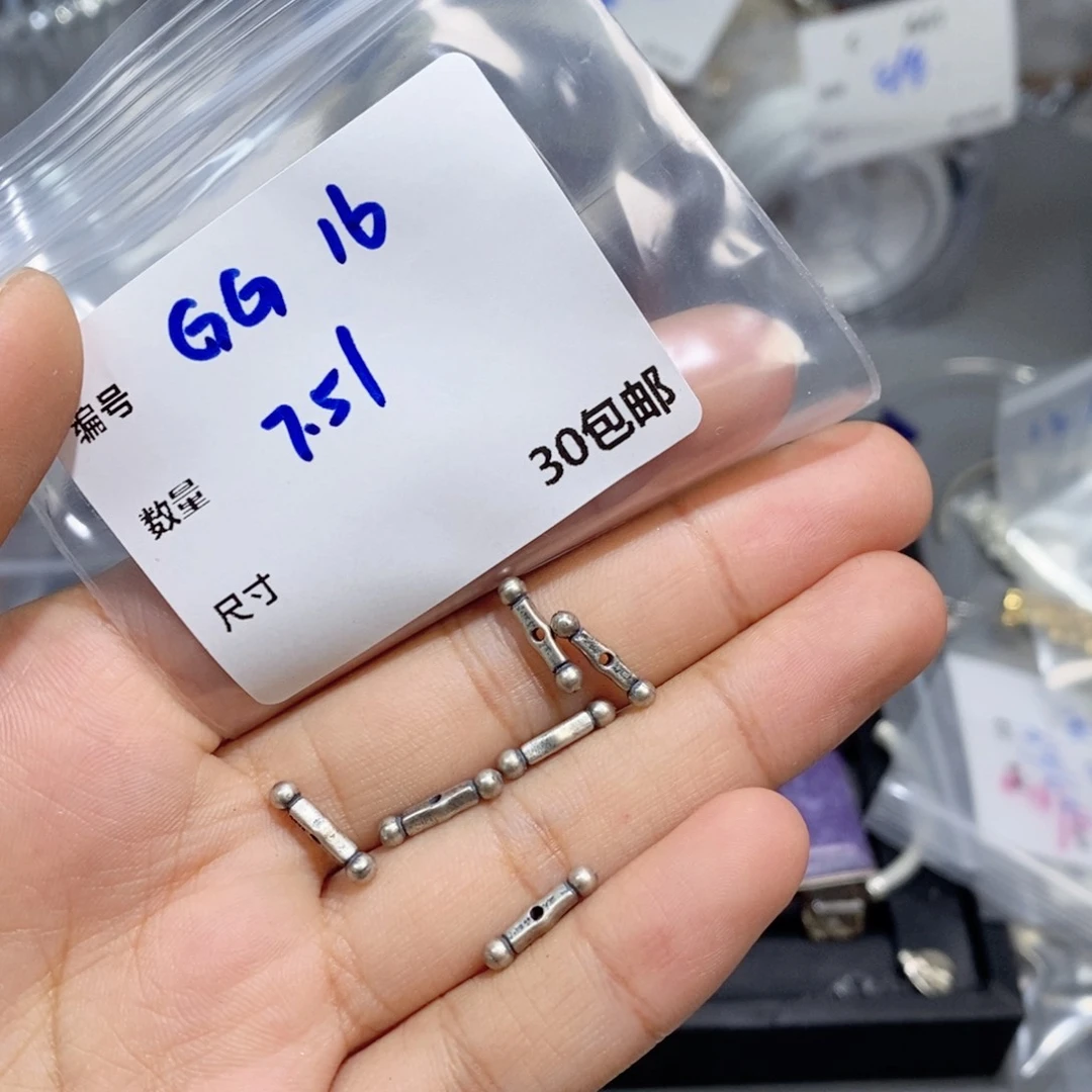 水晶珠宝半成品银S925镶嵌GG16