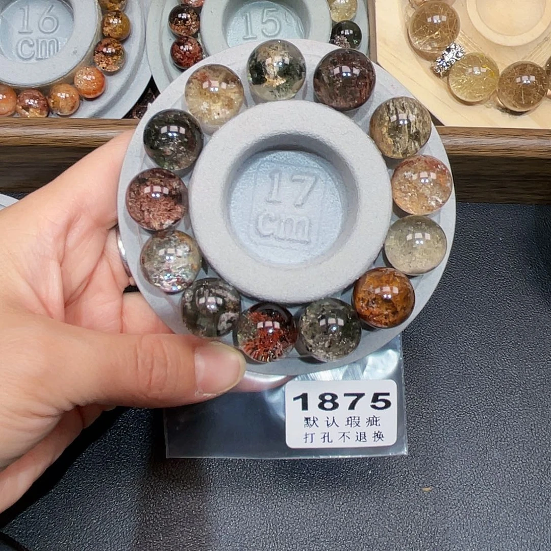 @***天珠宝半成品未镶嵌水晶