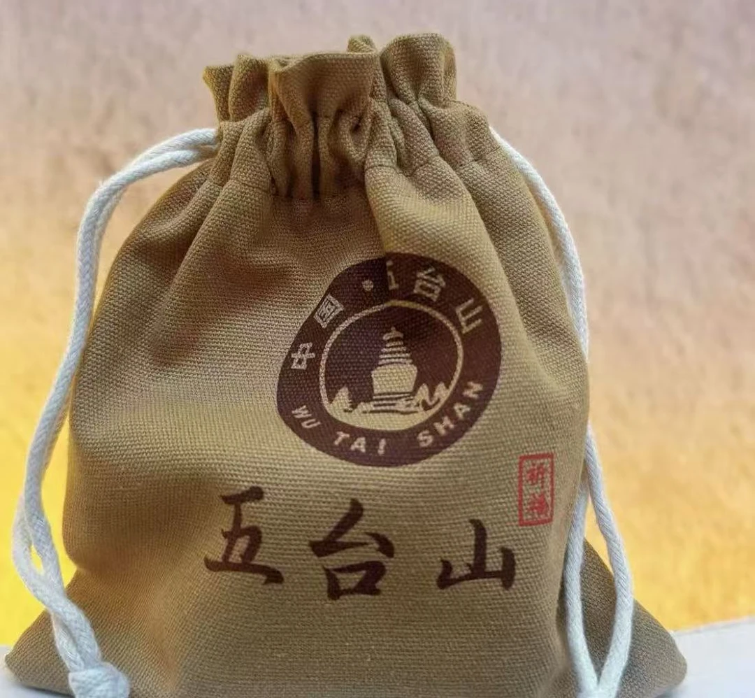 【清瑶老师专属】米米袋