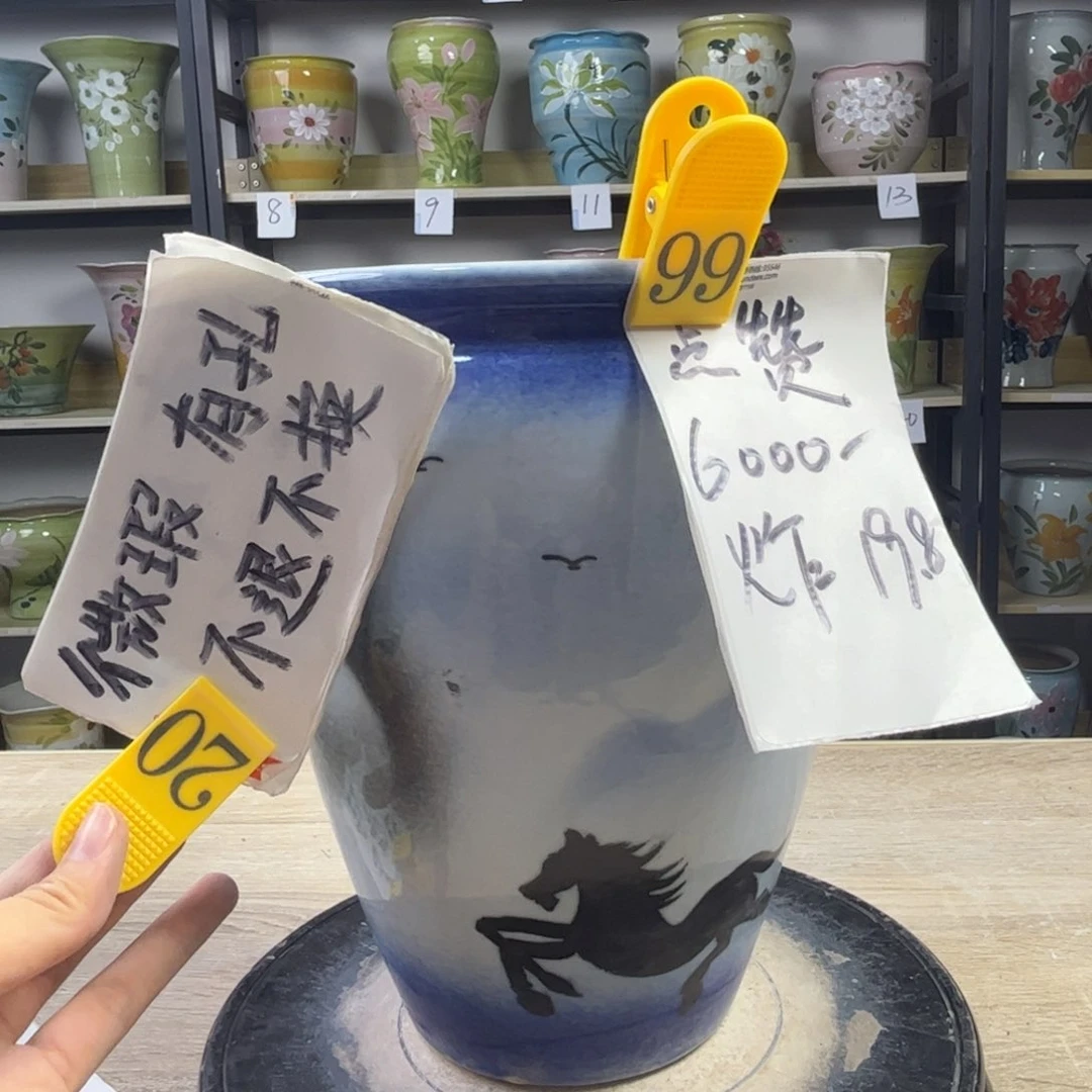 1tc景德镇陶瓷花盆