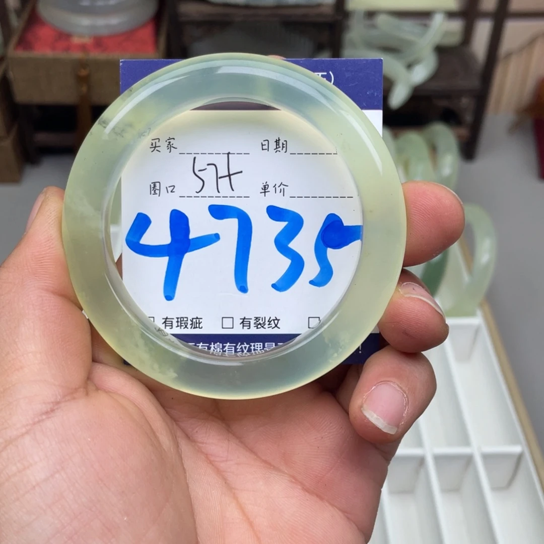 岫玉未镶嵌手镯手镯