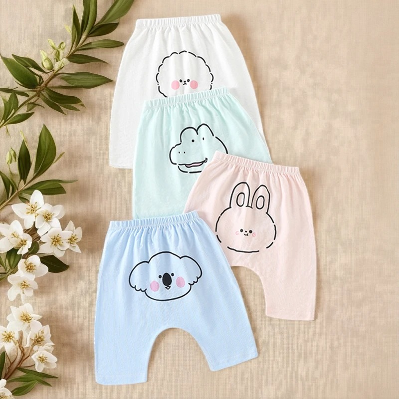 宝宝大屁屁裤子纯春夏季薄款男女儿童pp九分裤精梳棉婴幼儿防蚊裤