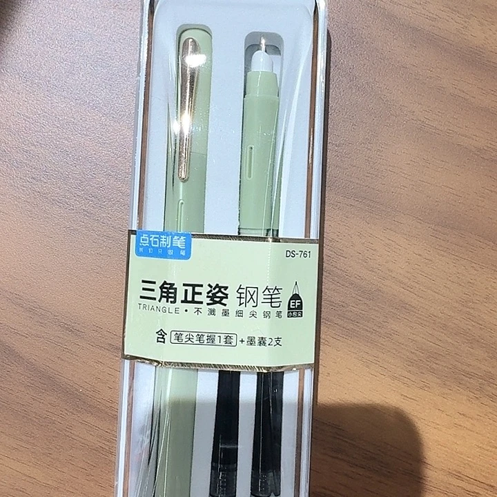 点石点石点石点石点石