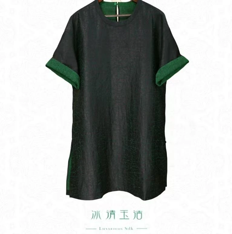 【玉洁定制】香云纱复古时尚休闲连衣裙BQYJ25030050