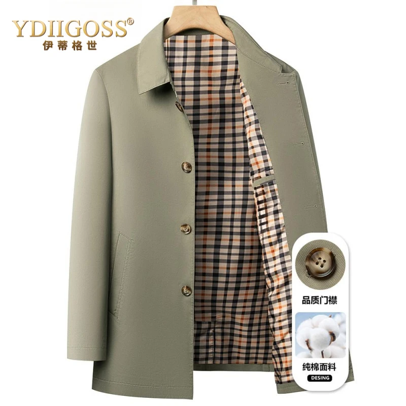 YDIIGOSS纯棉风衣男士秋季中长款商务休闲夹克中年纯手工外套