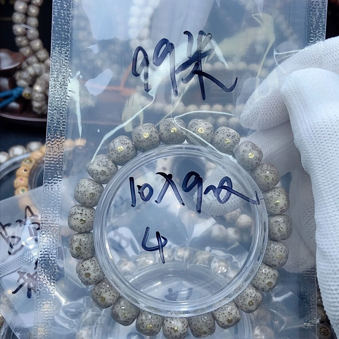 星月菩提手串星月
