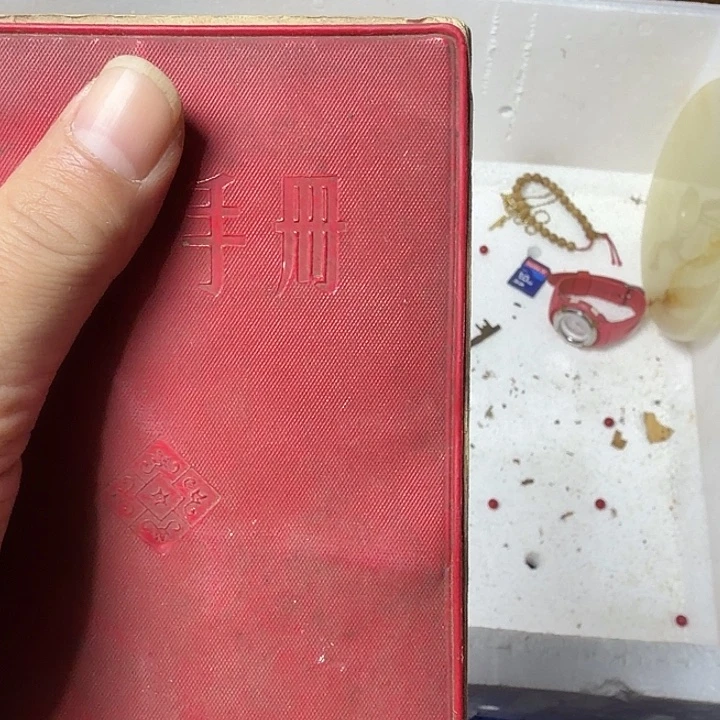 小***光民俗物件陈列展览