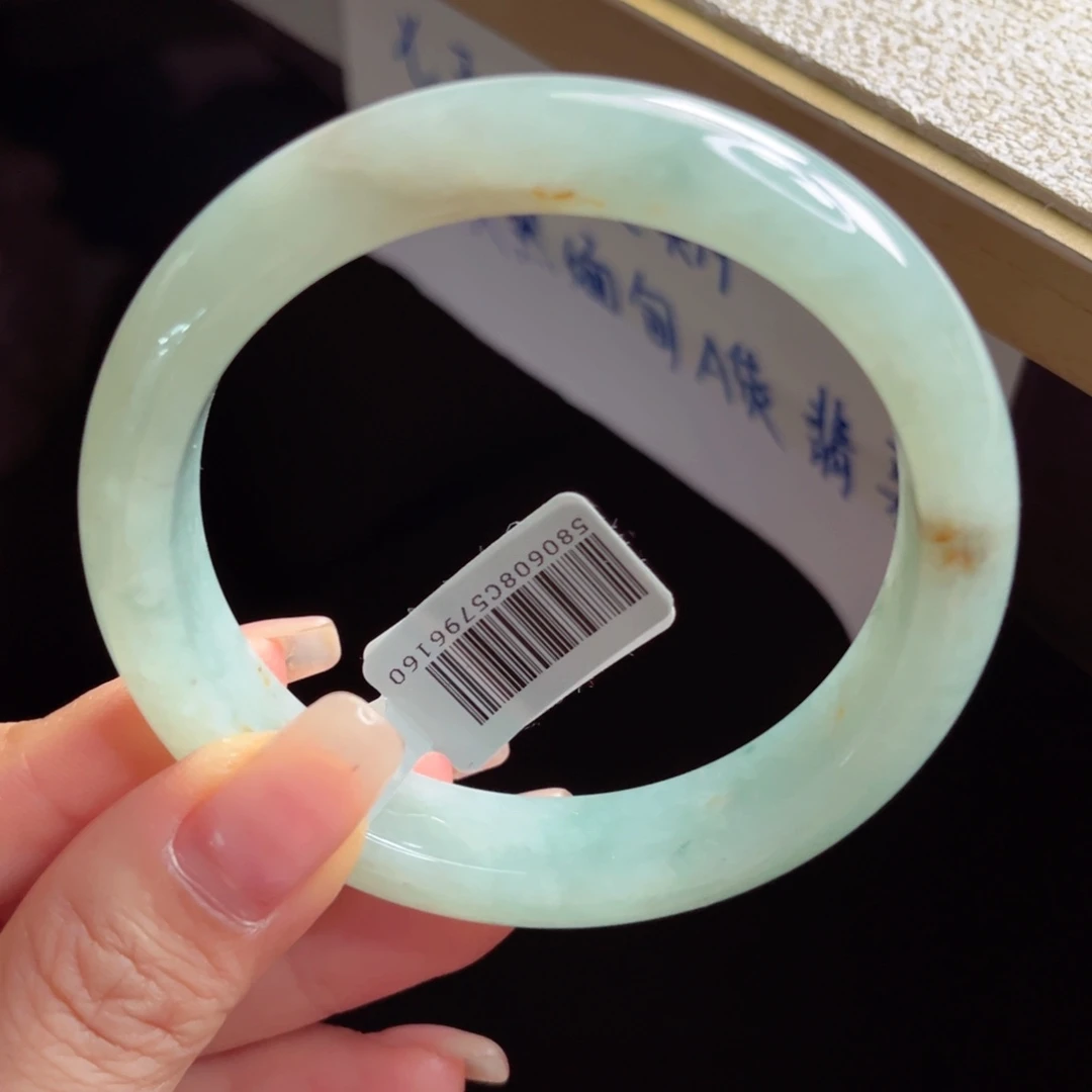 未镶嵌手镯翡翠手镯