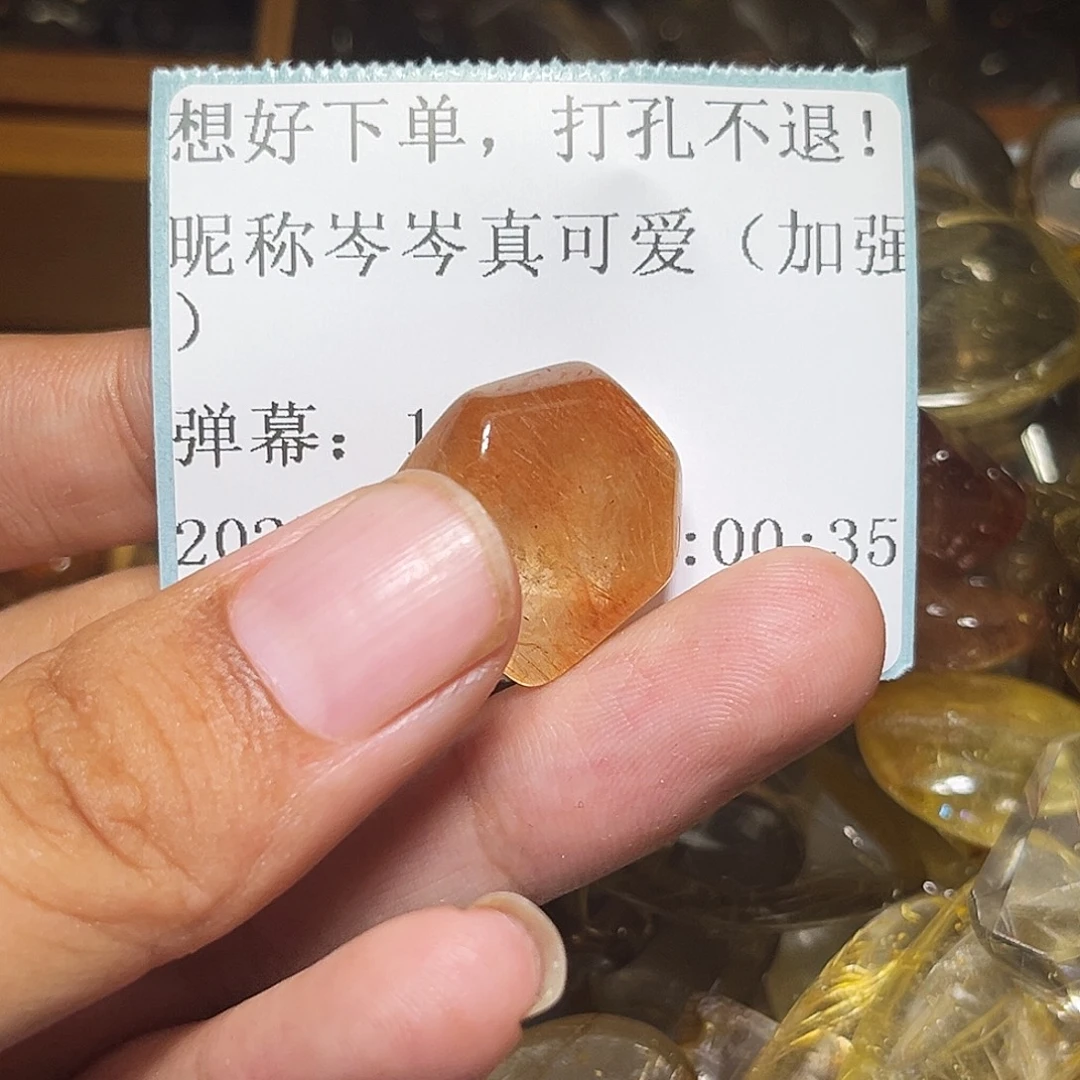 岑***）银S925镶嵌眼镜紫晶