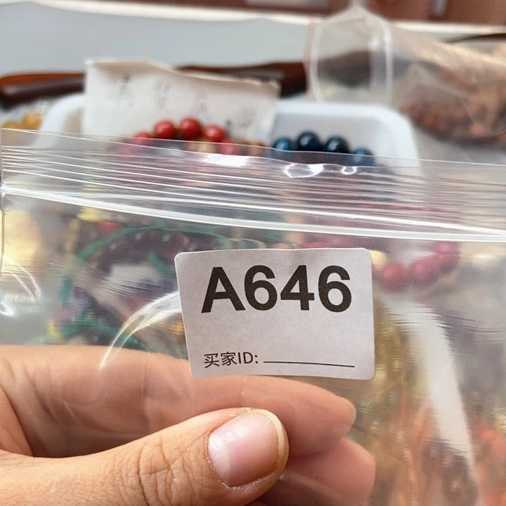 大果紫檀（缅甸花梨）招****铛646