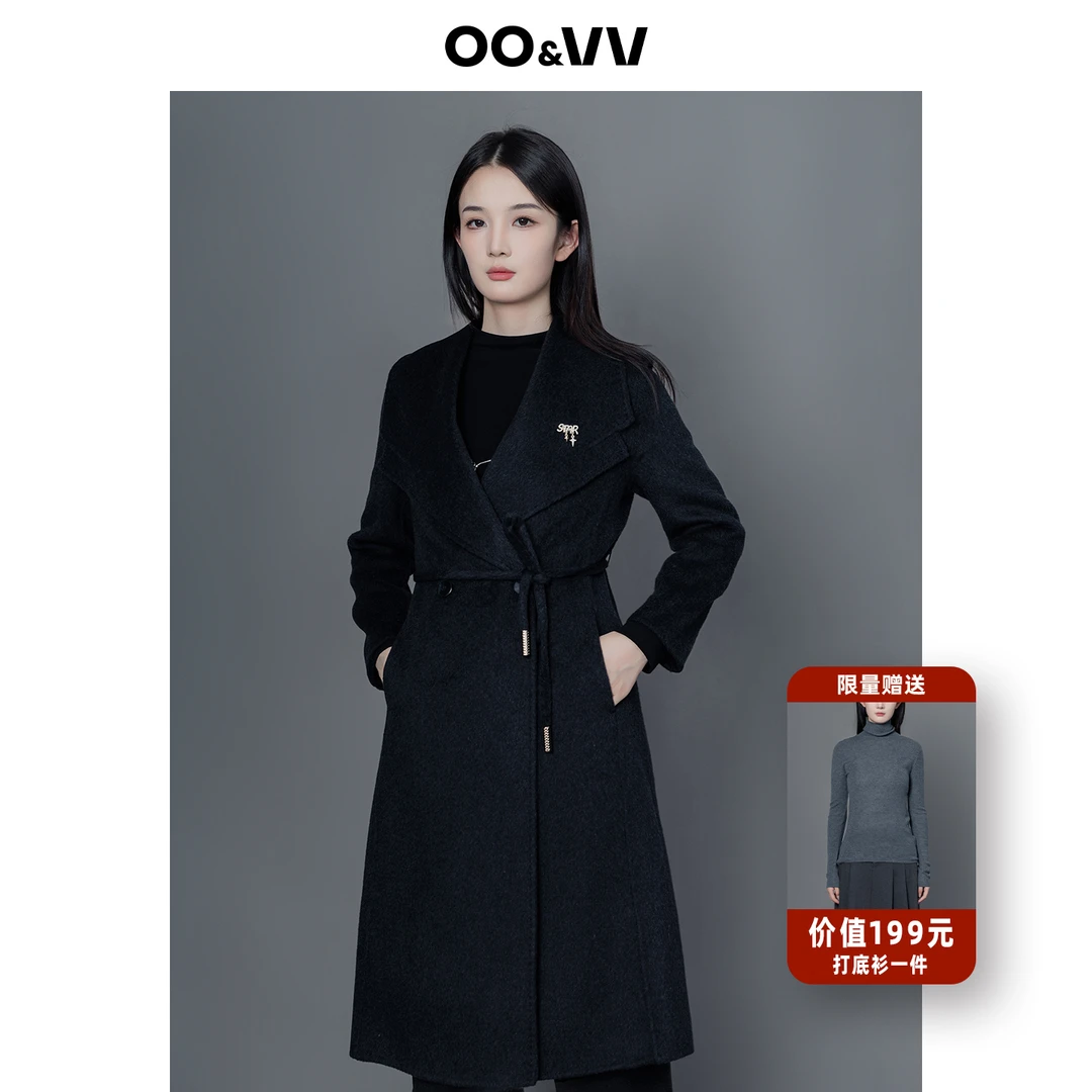 OO&VV中长款拼接大衣2025秋冬长款毛呢外套【赠胸针+腰带】