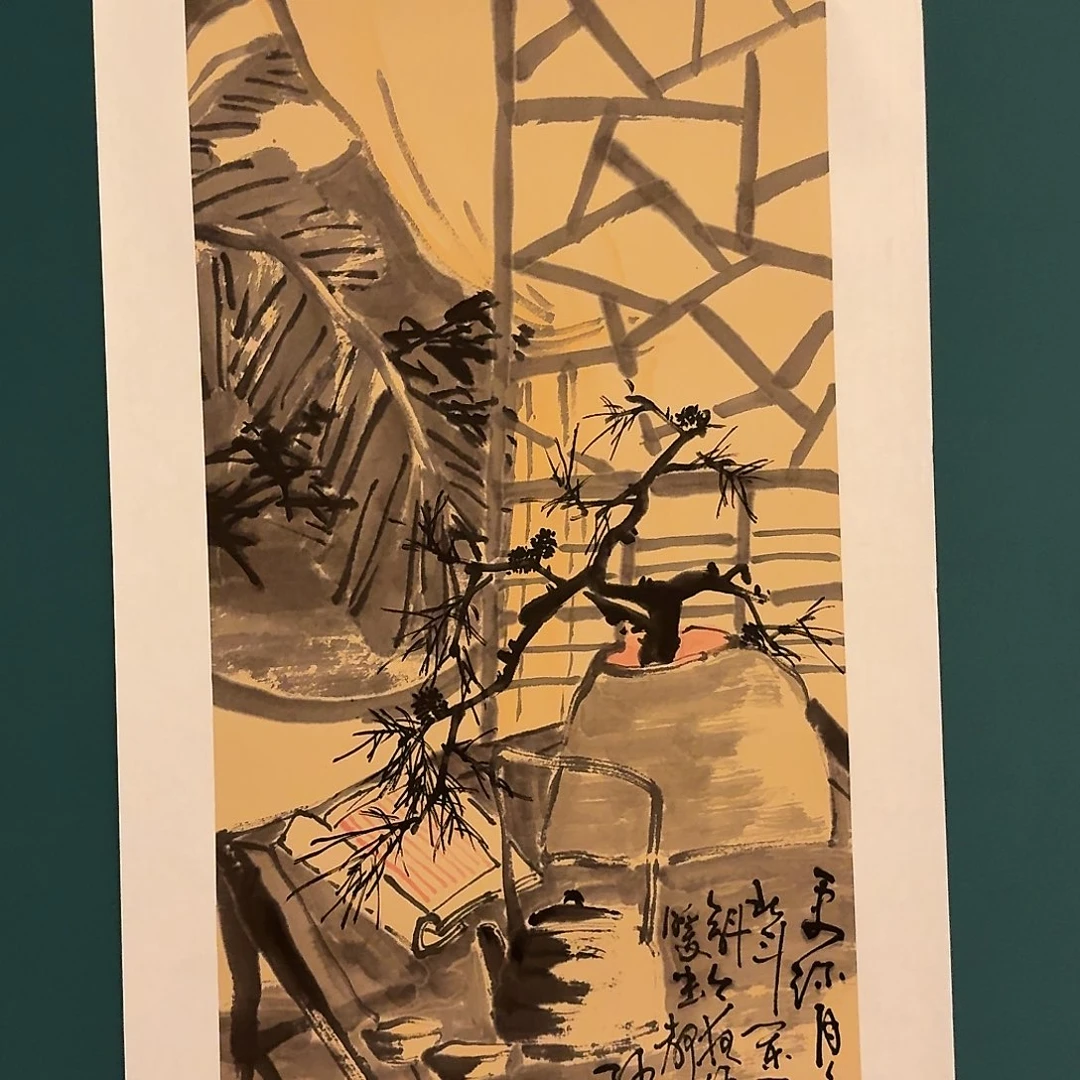 国画雷公老师作品画作