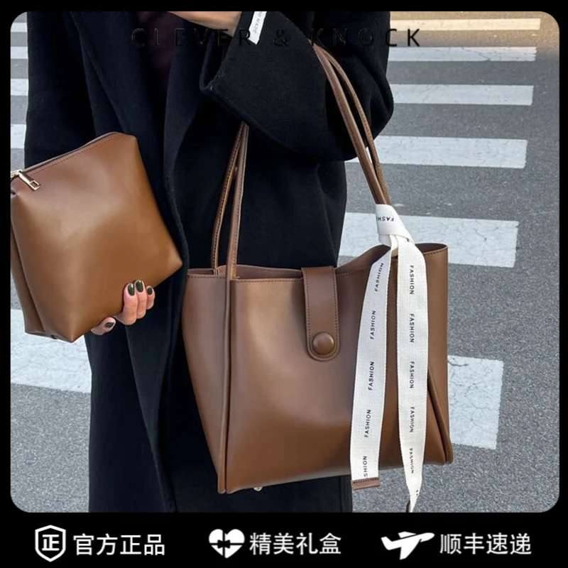 CleverKnock包包女2025托特包大容量韩版百搭女士单肩腋下包生日