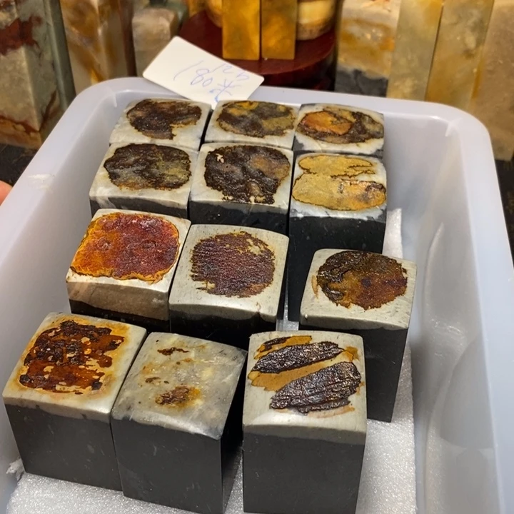 昌化鸡血石印章石