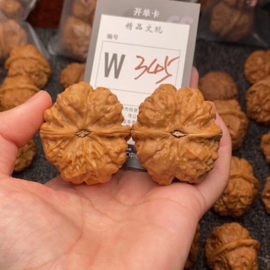 吊坠桃核我是第一百40