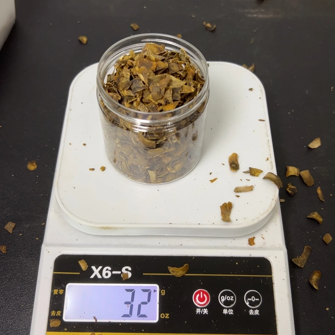 沉香碎屑沉香乌身圆叶切片