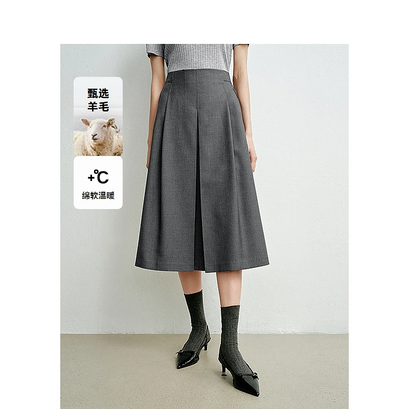 【我是开心】DC-NICE半身裙9060