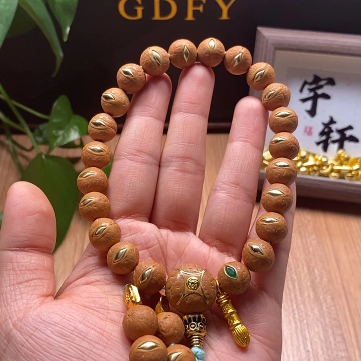 凤眼菩提吊坠尼泊尔