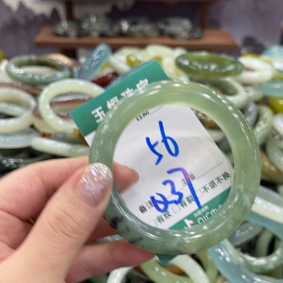 蛇纹石玉未镶嵌手镯手镯