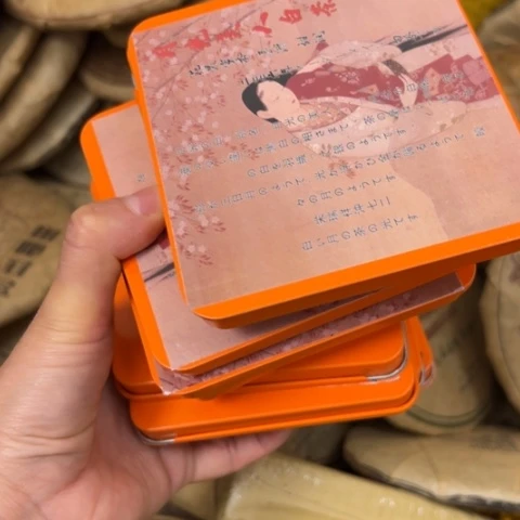 T***K吊坠柏香籽/百香籽