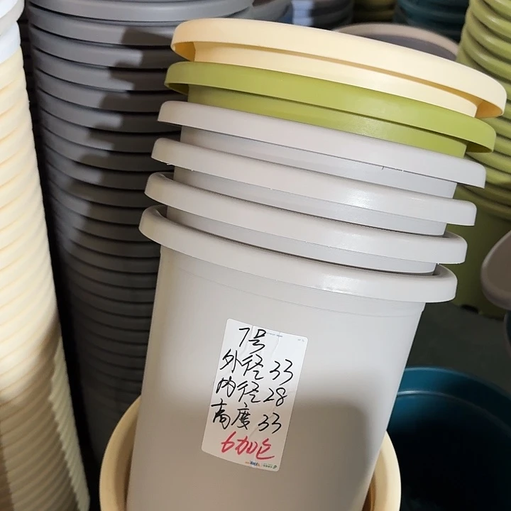 微瑕7#灰白6个无托