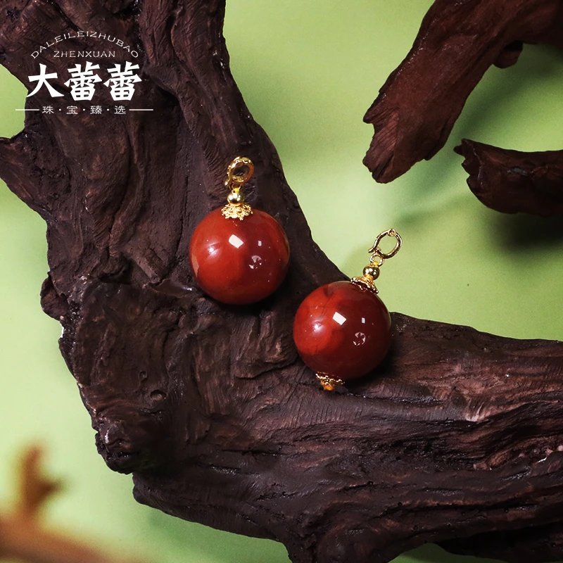 火焰纹南红17mm单珠吊坠/个-多样性发其一