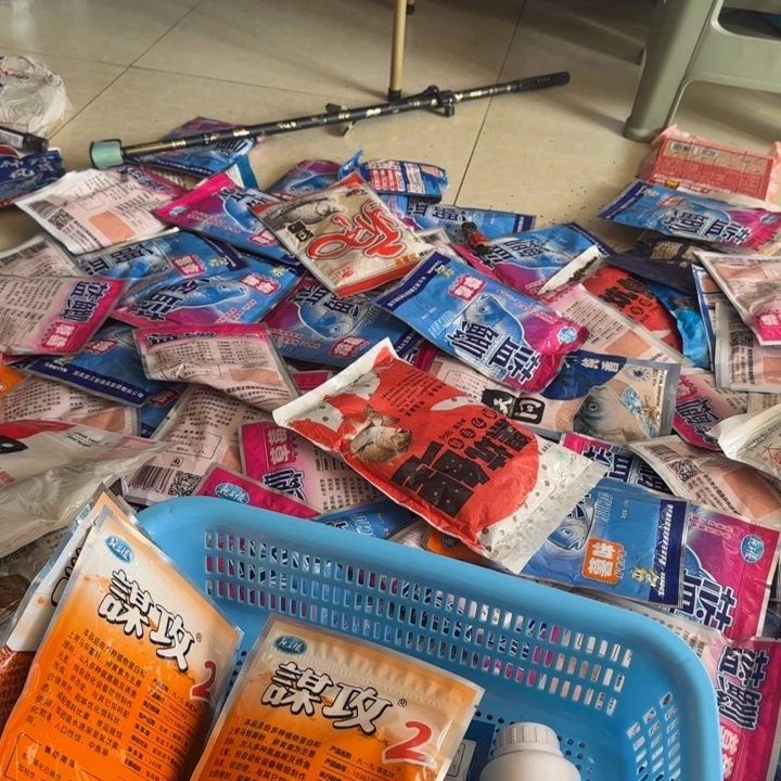 饵料20号………………..