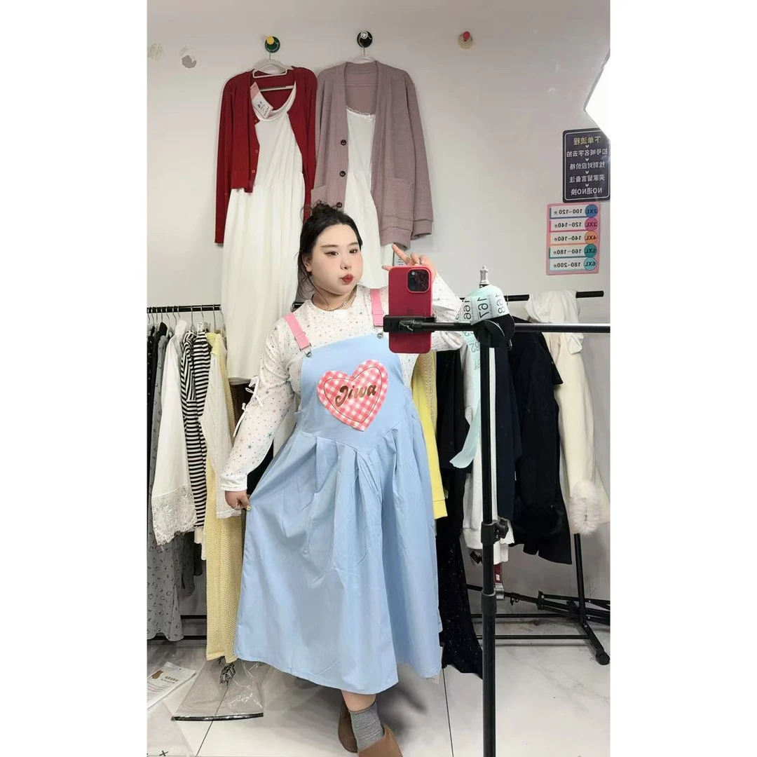 大码女装2024新款甜美减龄多巴胺撞色爱心设计感宽松吊带连衣裙夏