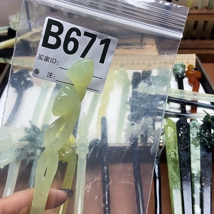 岫玉发簪未镶嵌啦***