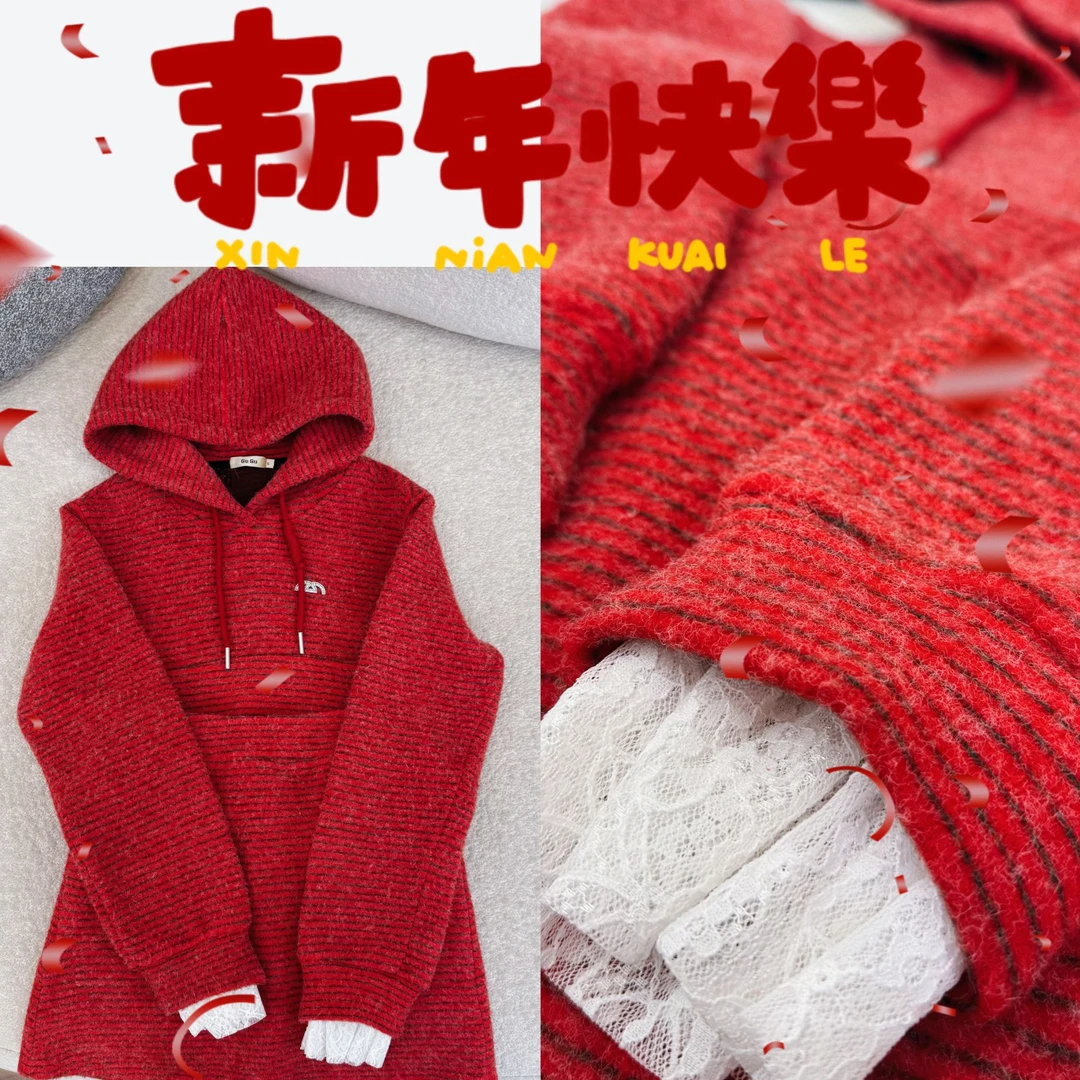 「一路长鸿」气质轻奢休闲时尚百搭连帽春秋设计师高定短裙套装