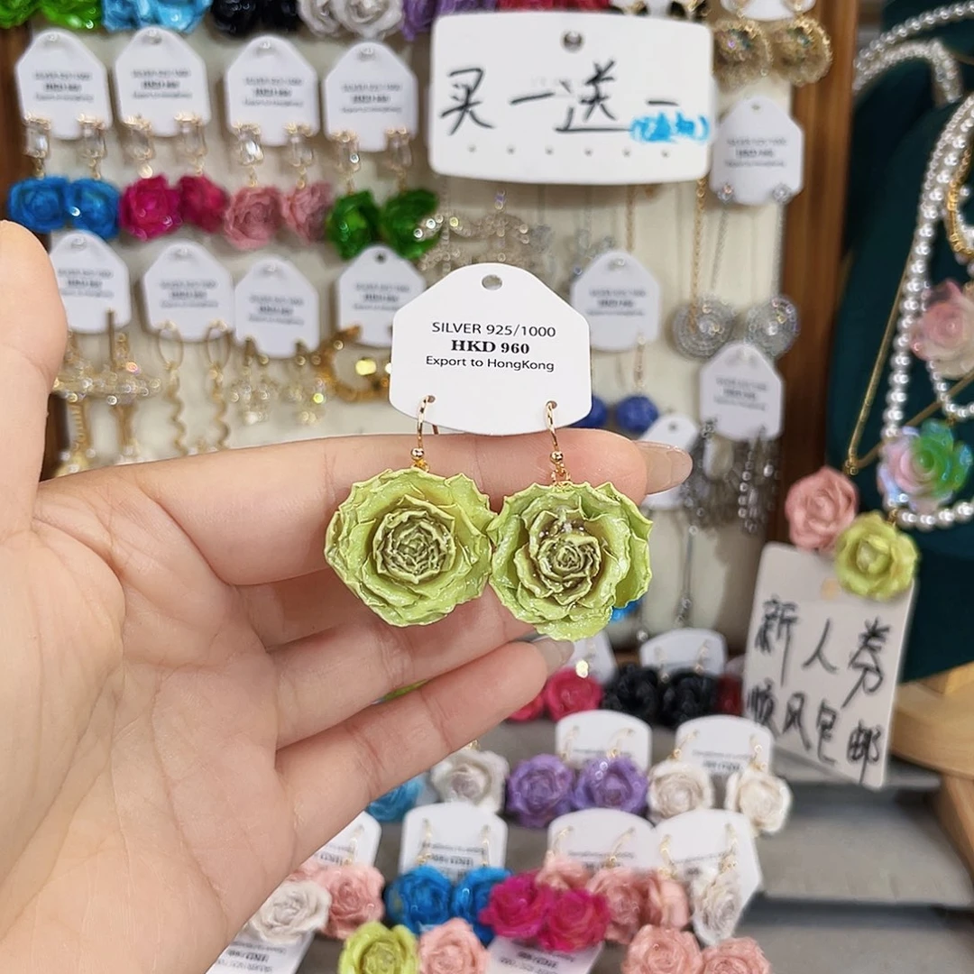 铁合金琉璃合金牛油果