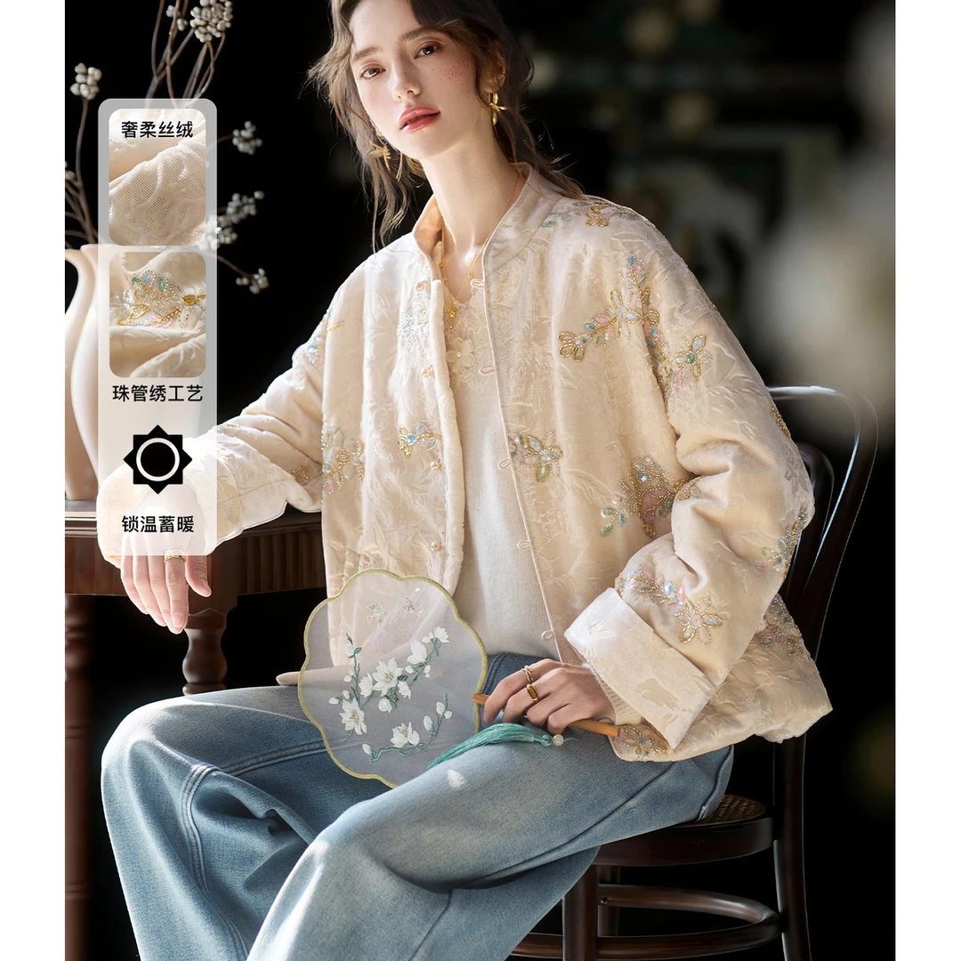 【玉禅香】奢柔压花丝绒中式绣花柔丝气质棉服GY1AB0115-A