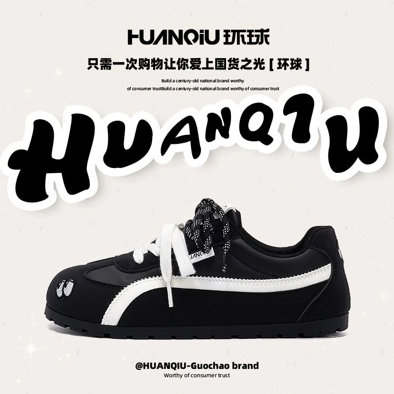 环球女鞋黑色德训鞋2025夏季新款爆款泡芙鞋百搭韩版学生休闲鞋子