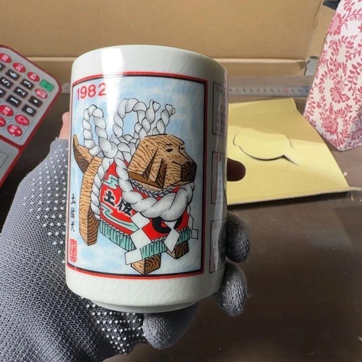 回流瓷器主要是指98