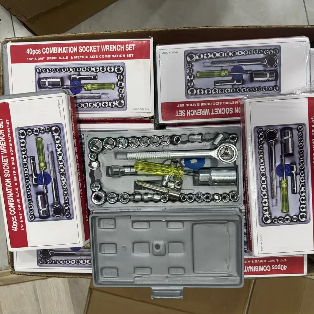 中飞40件套筒摩托车面包车维修用套筒扳手组合工具套装
