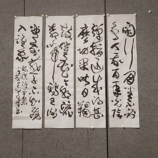 书法宋秉民。四尺对开。清平乐