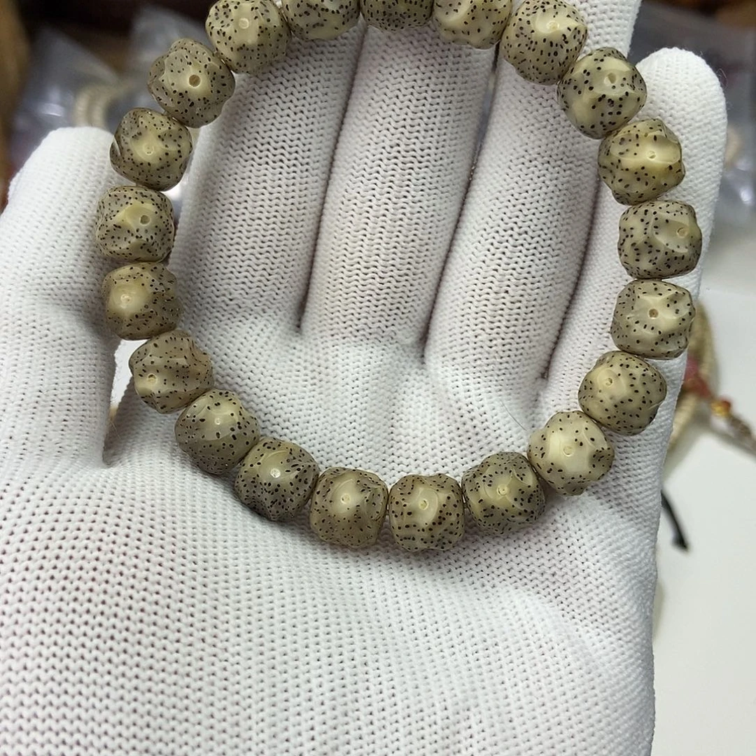 星月菩提吊坠糯冰石玉刀痕无相11×10