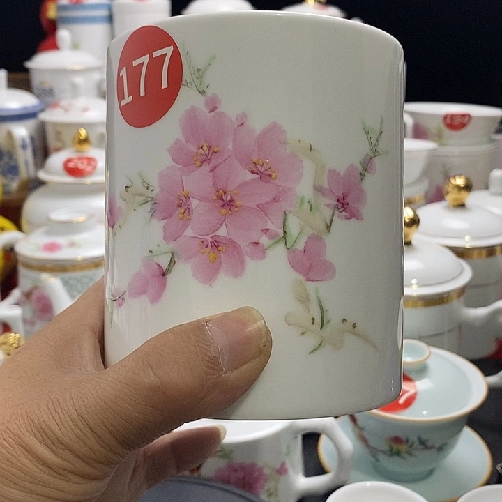 景德镇陶瓷七五零一