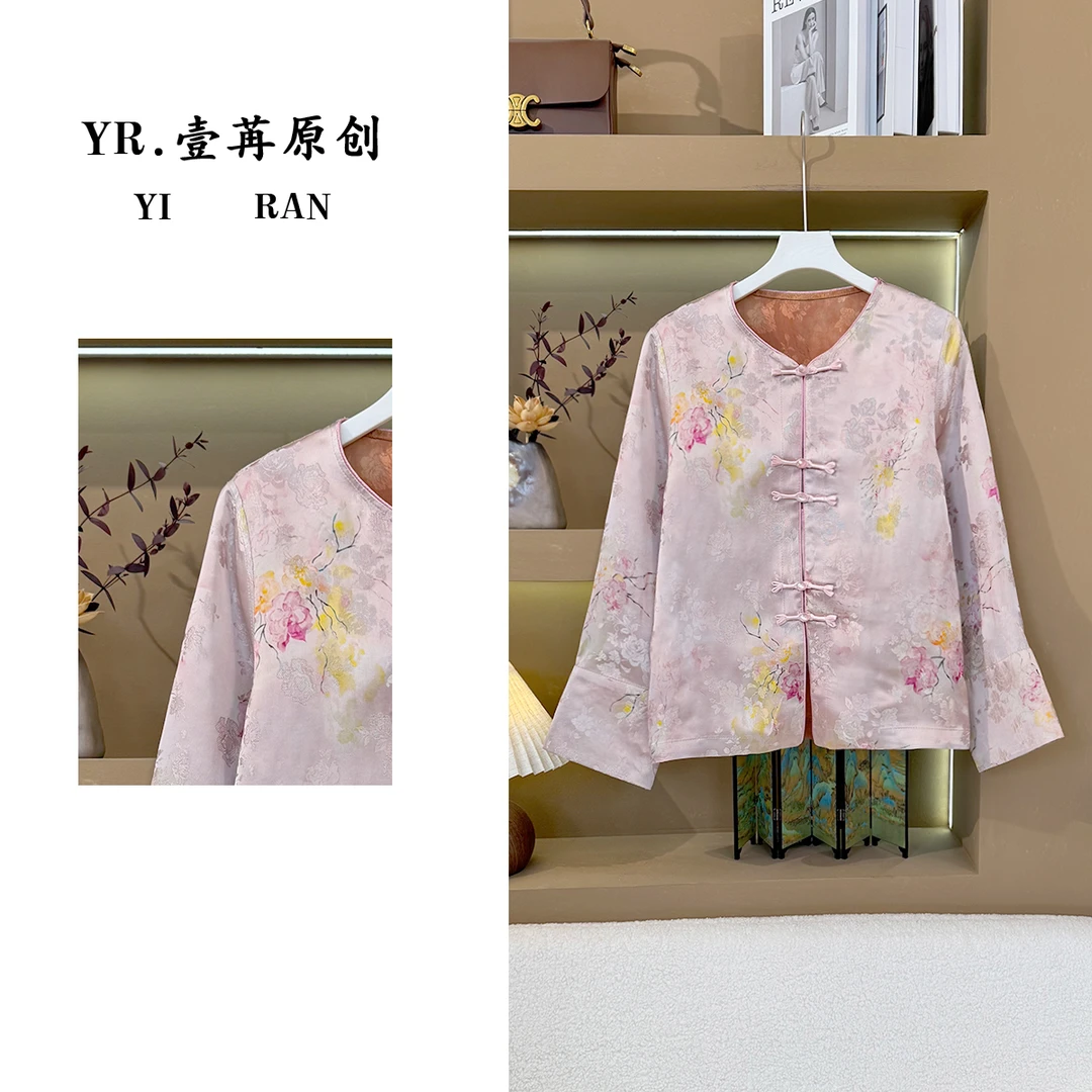 壹苒高定；中式重磅香云沙双面穿外套YC6593