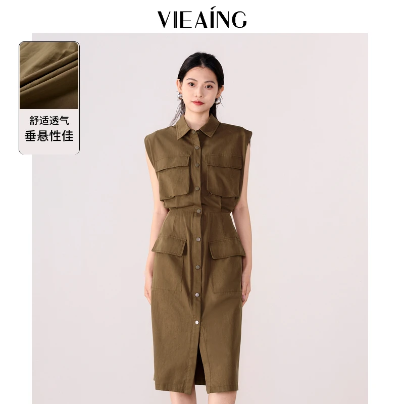 VIEA.ING薇迎夏季新款通勤优雅收腰无袖连衣裙204272420202