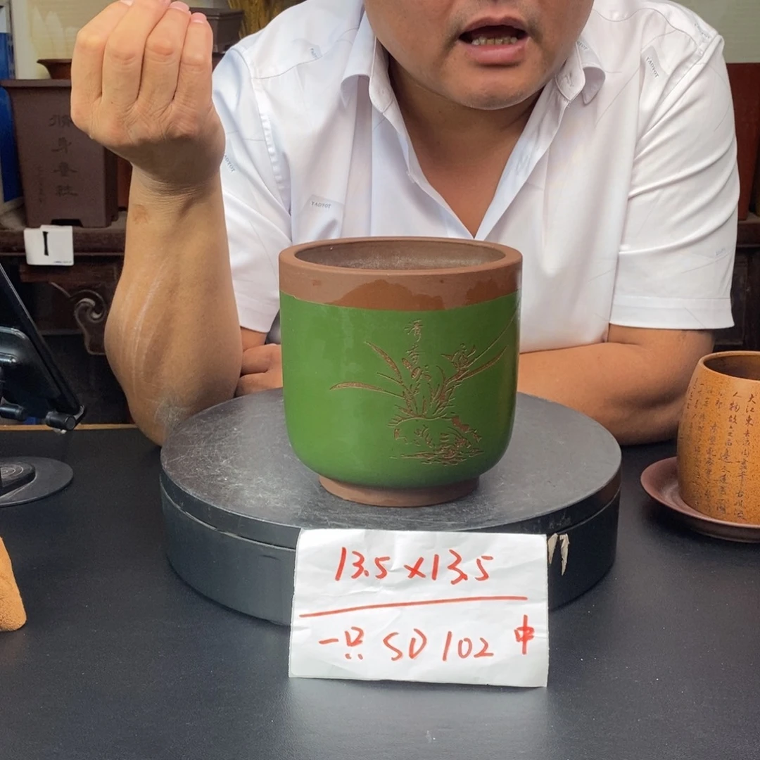 紫砂花盆货号一只SD102