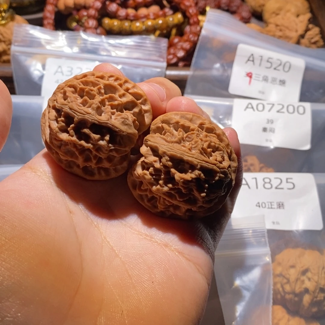 吊坠文玩核桃39全品山地苹果