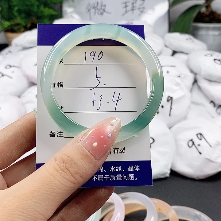 玛瑙/玉髓手镯合金