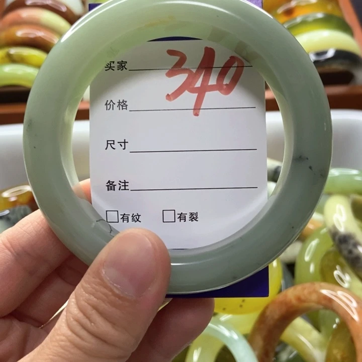 四***姐未镶嵌蛇纹石玉手镯